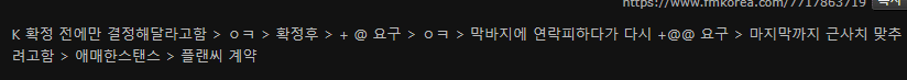 7aea817eb58b6af537eae9e442827764644e51932c02f92bb9f98ef33980e027e74c612d0b4cb2285bb7100c1bdb2682347cb38a814bf66c3b2c6bb6a0fafb6e8c9c