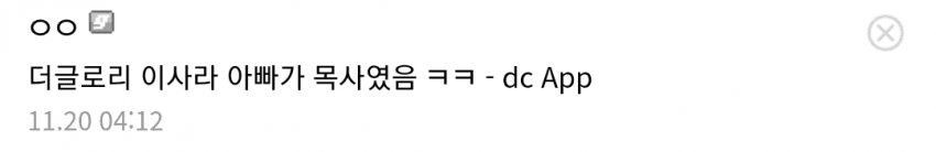 1ebec223e0dc2bae61abe9e74683706cbf08cdbc208ff97b66ac7588e1bea202d9c7e0002ac944def1afbd018503d19d