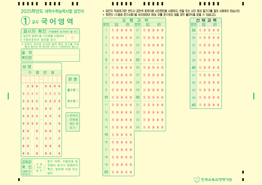 759b8702c68719fe23eb8296379c706b3f4311d921590060796e3e35ac7104102a668cfd0f9394993b3db5965e2b25a20c3d0c31