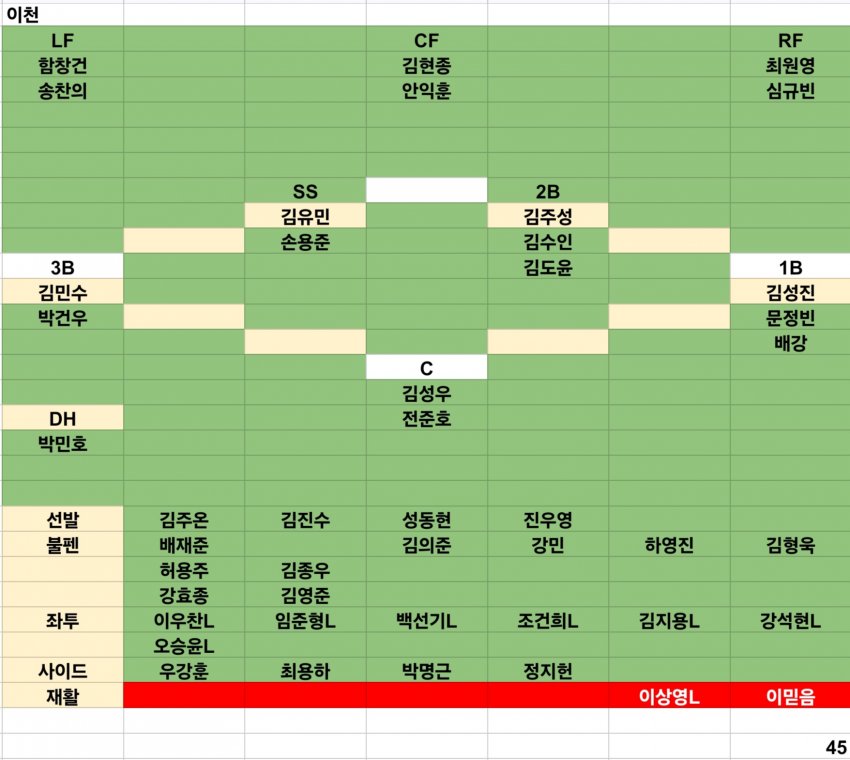 1ebec223e0dc2bae61abe9e74683706cbe08c9bc228bfd7f67ac7598e1a9a81ba108e801514722c402b06251b24271ff1e