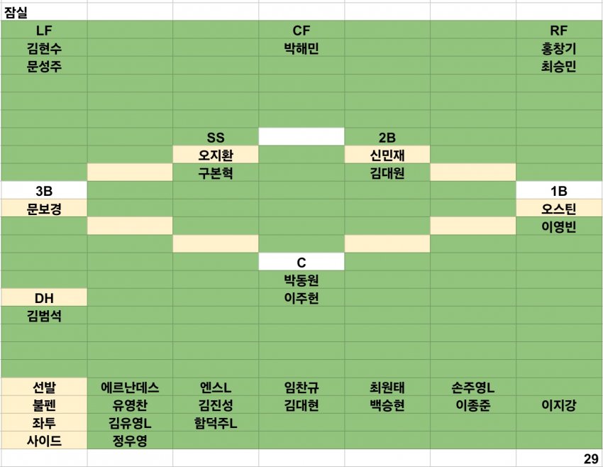 1ebec223e0dc2bae61abe9e74683706cbe08c9bc228bfd7e67ad7598e1a9a81b85c60da0e10afa49f35f663e405bf4e520