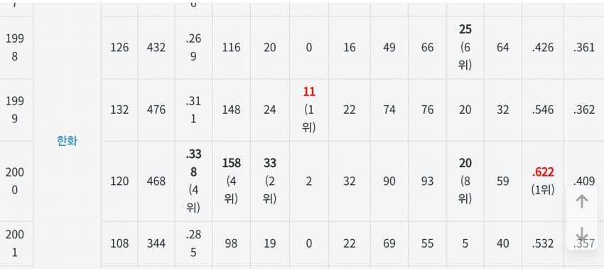 1ebec223e0dc2bae61abe9e74683706cbf0accbc218bfc7e64a87588e1bea202c615a9c7848da5dac8f8f311348b464490