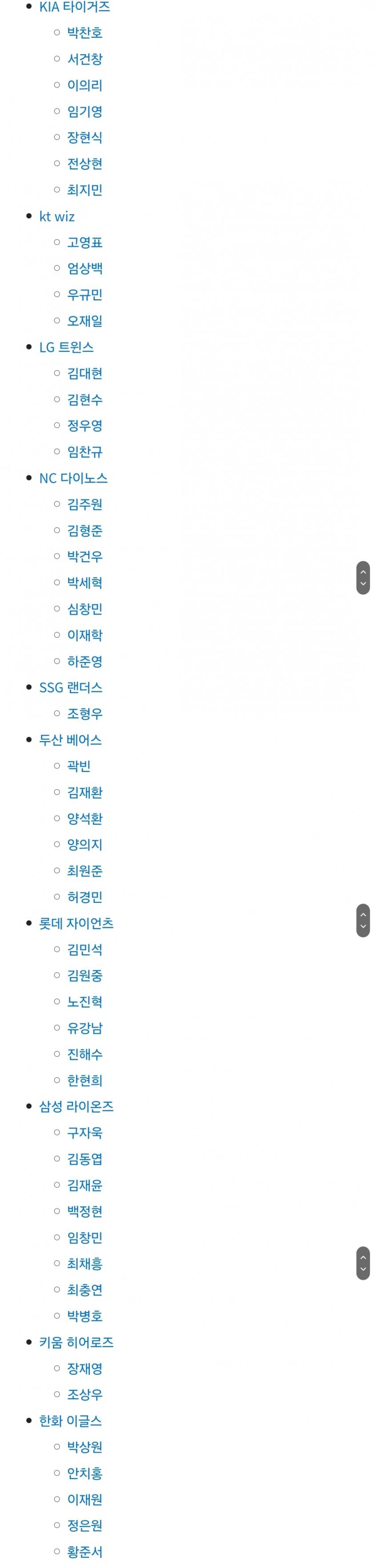 1ebec223e0dc2bae61abe9e74683706cbf0ac5bc2189f87e64ad7598e8a1be1aafacc14100ebe0b188d174eb8d67231eefb52b77270d2644335f