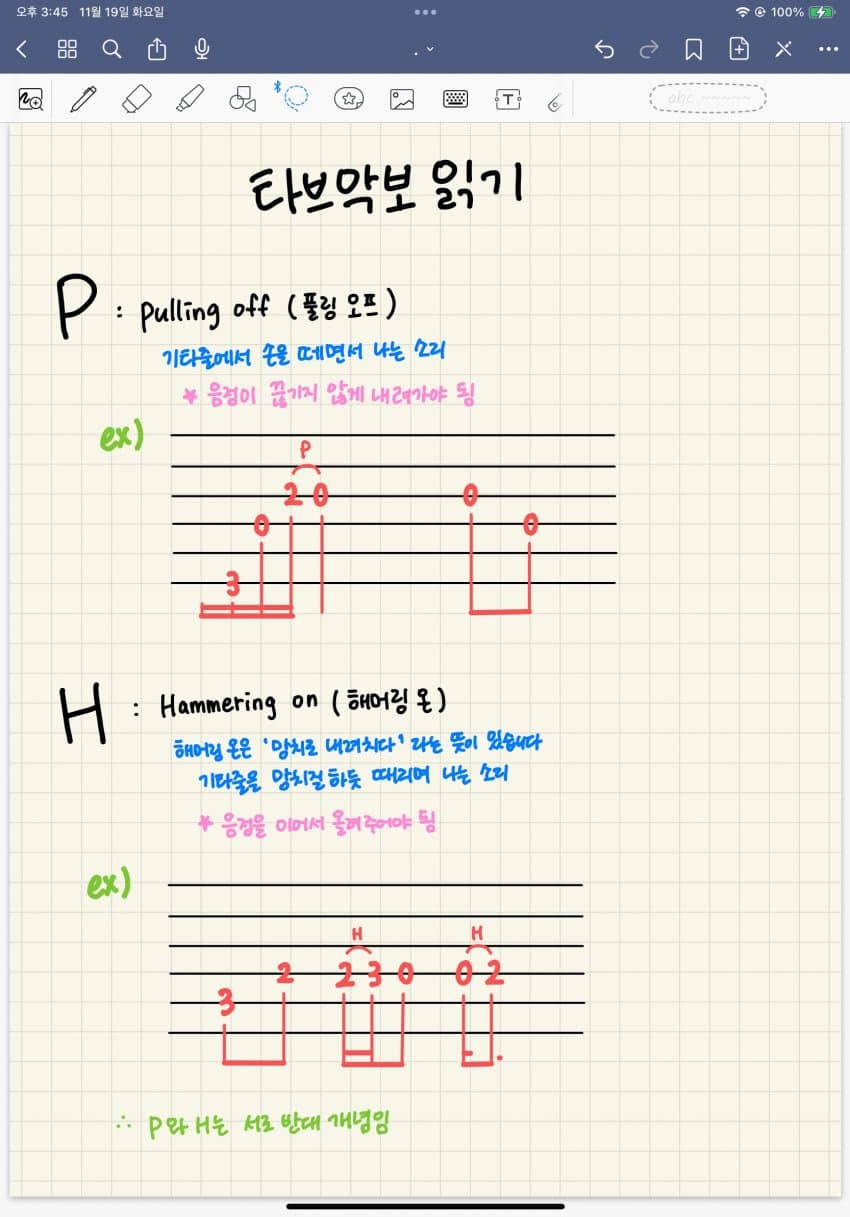 7bec8575b3f46cf7239d86e6309c7018cf0616f79b86d98f9ee975c27a1387de7de85f5680dbdc891c18535de946b3d435d6c2ef