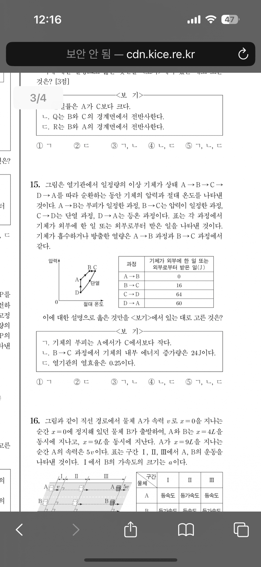 099b8970b6f36a8323e7f7e5409c706e2c067d311b0c4dbac5e0316bb56ad79a8f763943f37d35c3df733b77d55df4d4f12c965b