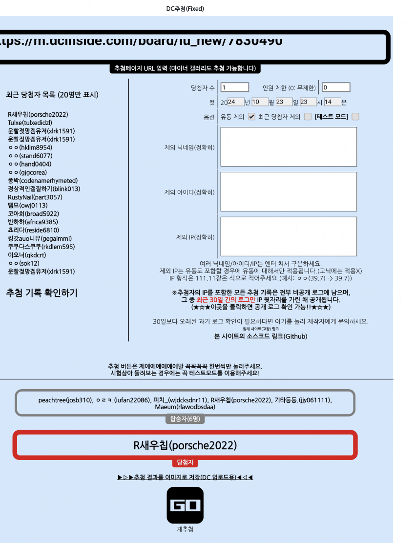 29bed434e4c569f13ce680ec4489776ae8e18d15f6e12ced79db21a85a3d1e6277aa61