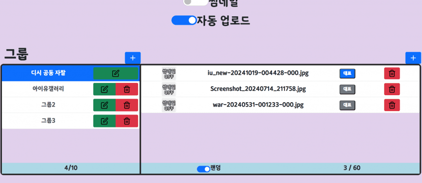 a15714ab041eb360be3335625683746f00534428d6a6ee89d73560f39d1ccd6e7832e399be2367feaf255fe36e19