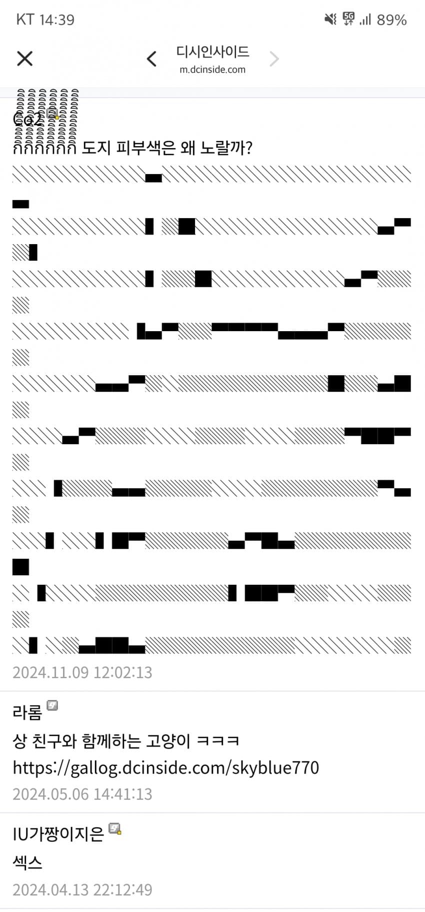 1ebec223e0dc2bae61abe9e74683706cbf0bcdbc218cfa7360ac04a1f9ab8d31c7f3f40fb5d51b9afeeb