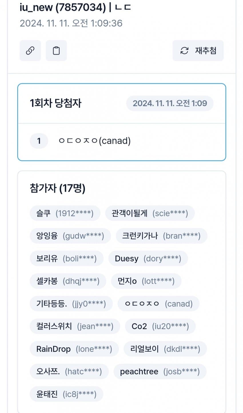 1ebec223e0dc2bae61abe9e74683706cbf0bccbc2089f97361a97588e1bea2021a5a9e1de37532b080a798e93f524c2855