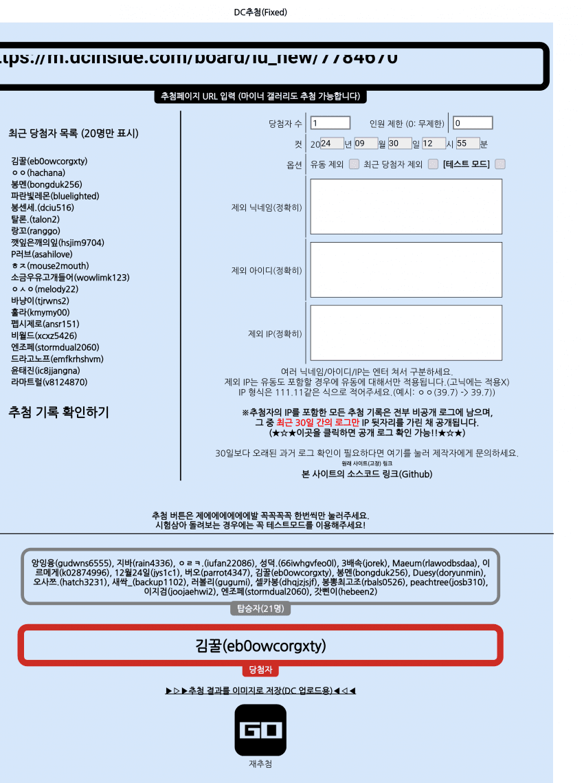 29bed434e4c569f13ce880e34e847464470fe89c870ce98d6a15a52b6bdc9503a88e51