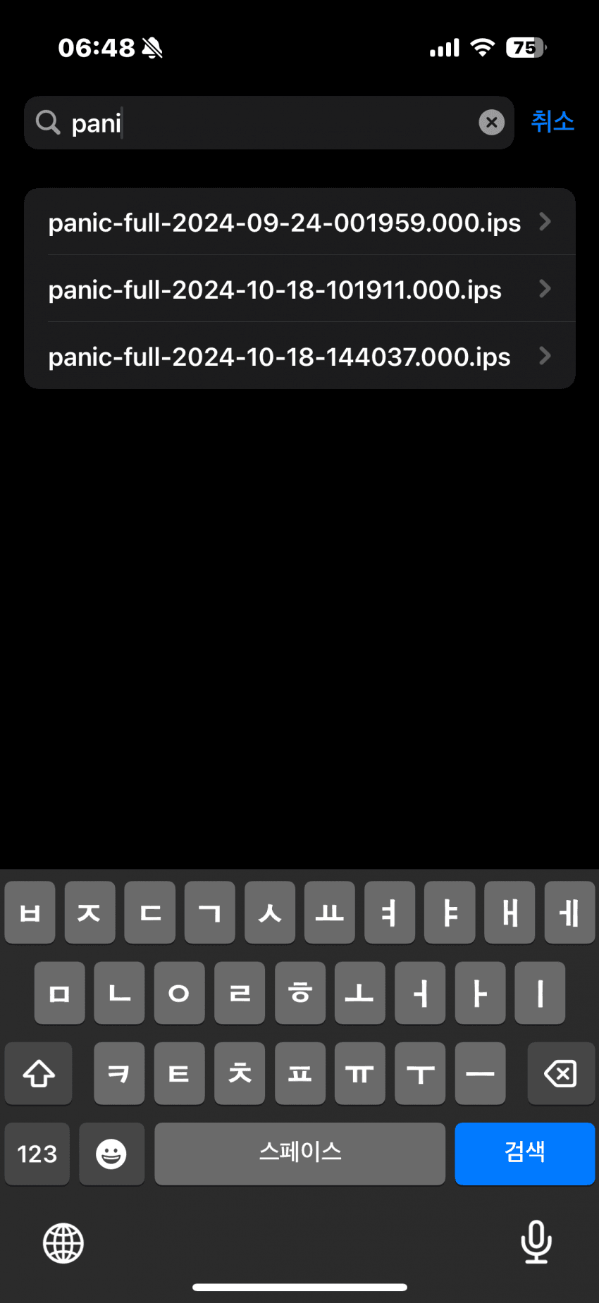 7aeaf404c68a61f5239af7e1359c7019228690c71594c4eeb357b0f7758e0fb58b0dece19c2929016e8fc85f3cecffc72410b0b3