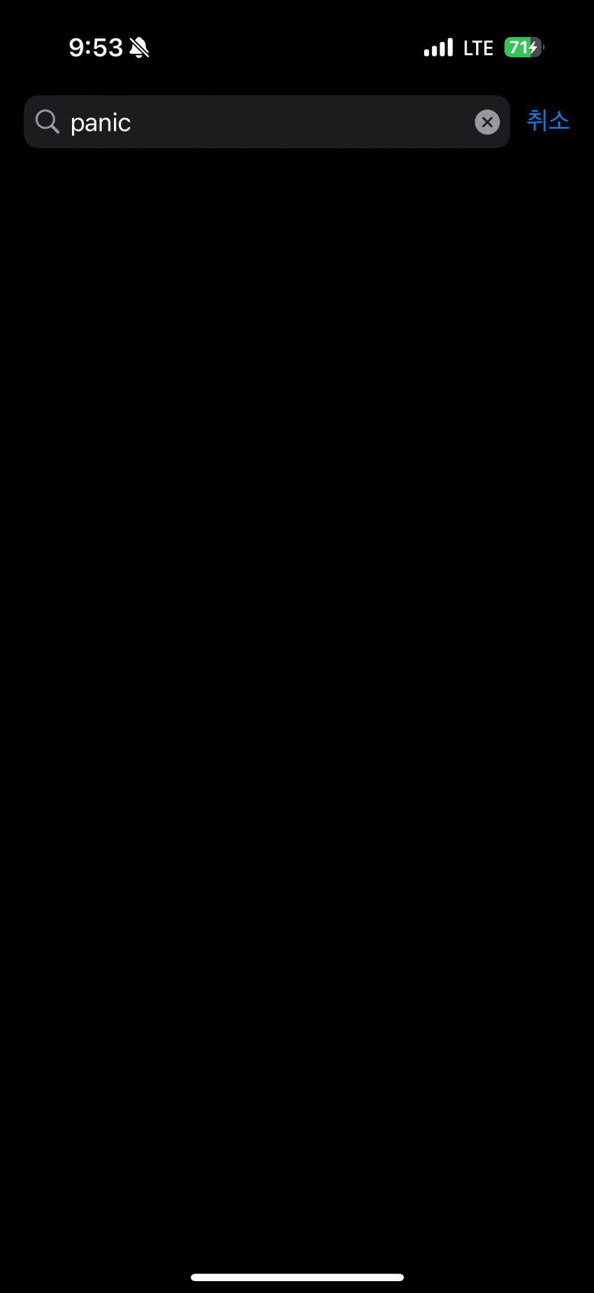 0ee98475b7f46bf3239b8397479c701e57d89ef02b5a789dd8bddfa9207bcc63b9857ca635159943b7a09d59c512499bcb7b89