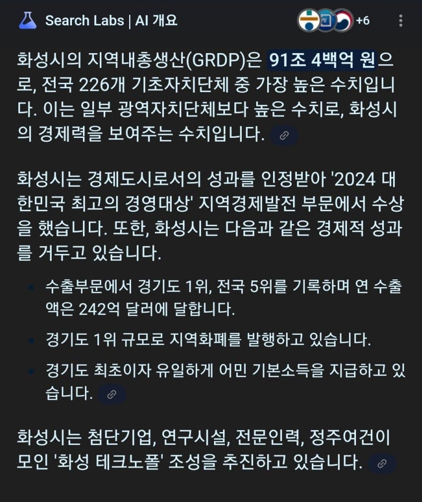 1ebec223e0dc2bae61abe9e74683706d23a04483d1d7cfb1b2c6c41446088c8b215d79f01ae953a17a899ca0da320cfacab52b5aac133bafa980