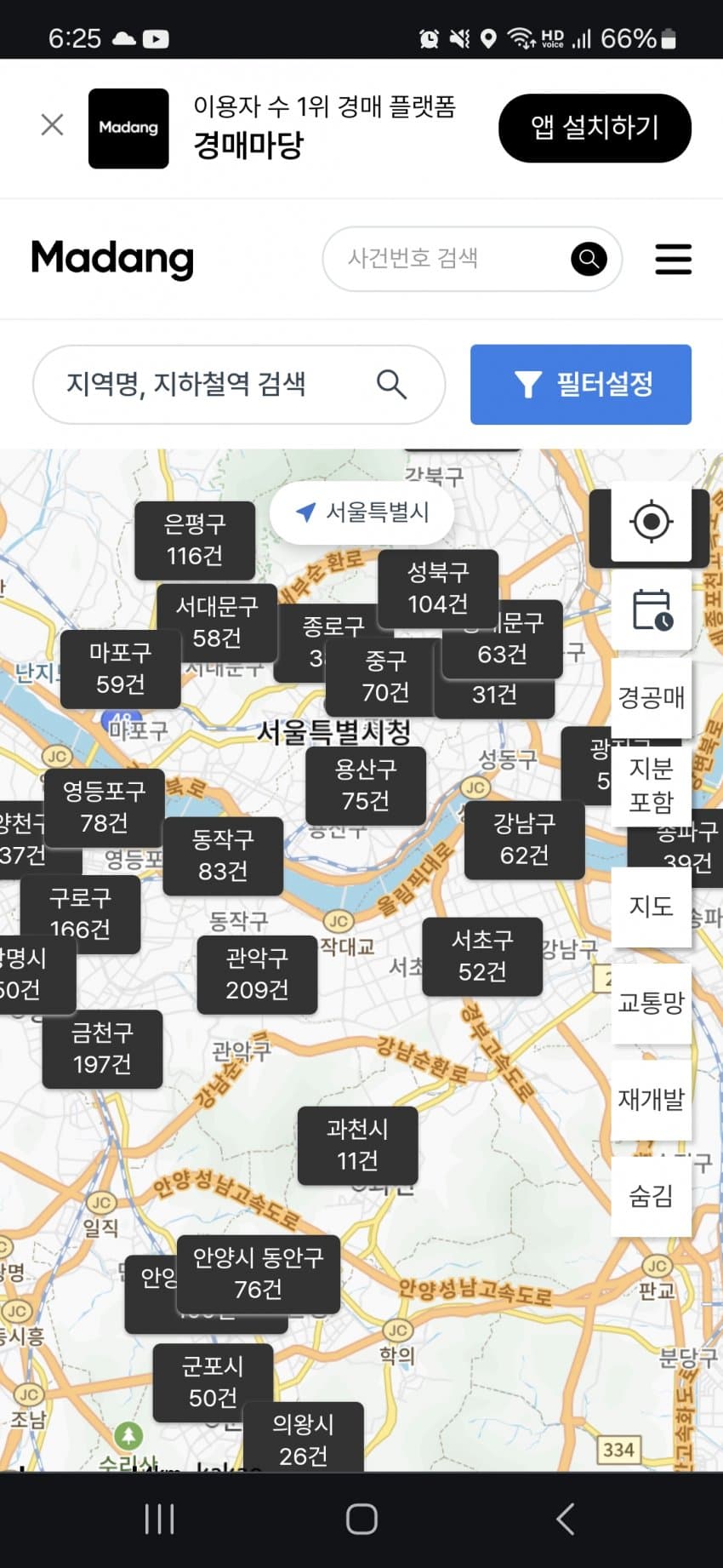 1ebec223e0dc2bae61abe9e74683706d23a34c83d3d1c9b7b4c8c4044f1790936708b451298a99a09a886da17240be0745