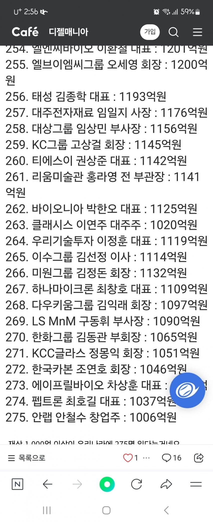 1ebec223e0dc2bae61abe9e74683706d23a34d83d2d3ceb4b5c4c4096633baac48ef2ca22a82ef7d52c093ccacae55d9