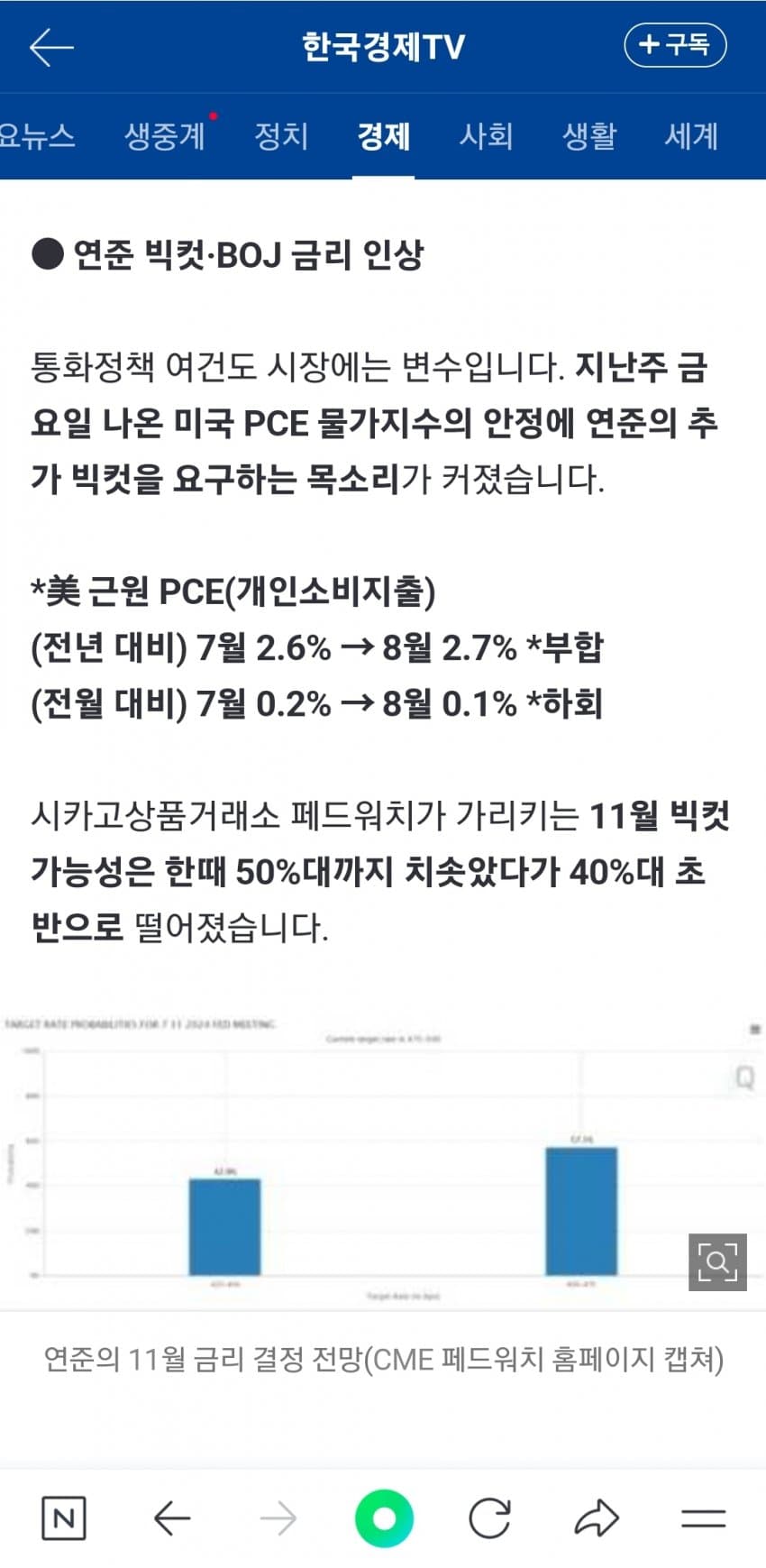 1ebec223e0dc2bae61abe9e74683706cbe0accbc208ffd7b66a47585c89a883d70644f3e0a8d23014003ad16f77697c1