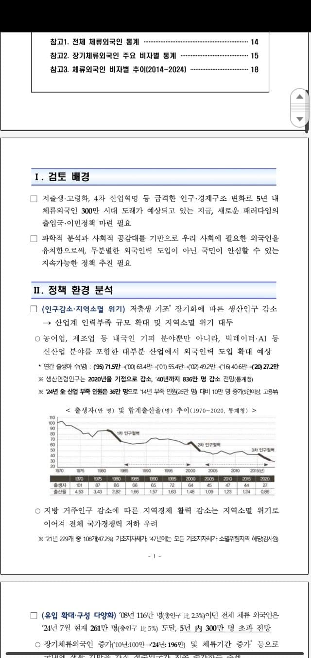 29bed223f6c675f43eed82e4468172700a95d9cbc37778cf2b1f6a7da977e2e6600d0b76768716f874a3