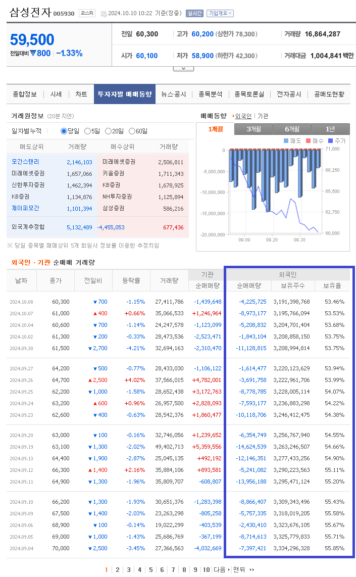 7fed8272b48269f651ee86e745807d73703026f806adcc96481a0ce81359