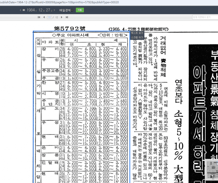 75e95bc3015ecd42e3533a38fc09a8d6e13d5cd62e8368e6a77e02d92ab39c3ee6daf6ba