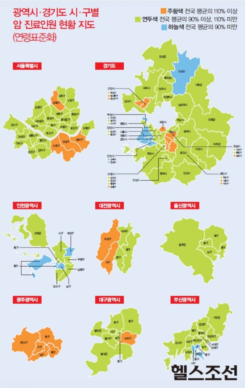 1ebec223e0dc2bae61abe9e74683706cbe0bc4bc2188fc7f65ab04a1f9ab8d3134ad5b6ca32dd44ffec9