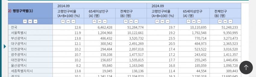 1ebec223e0dc2bae61abe9e74683706cbf0ac9bc228af87860ae7585c89a883dc914d99e9165f4d5e45128ae39652fd3