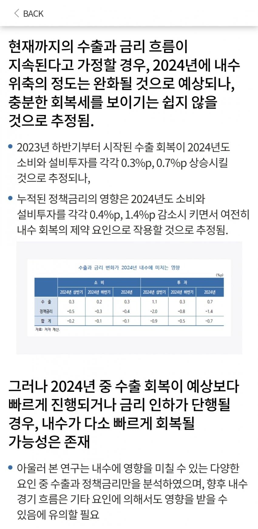 1ebec223e0dc2bae61abe9e74683706d23a24c83d1d4cfb6b4c0c4044f179093124b4b5ab3e6d111b9846bb77683a0f3ac