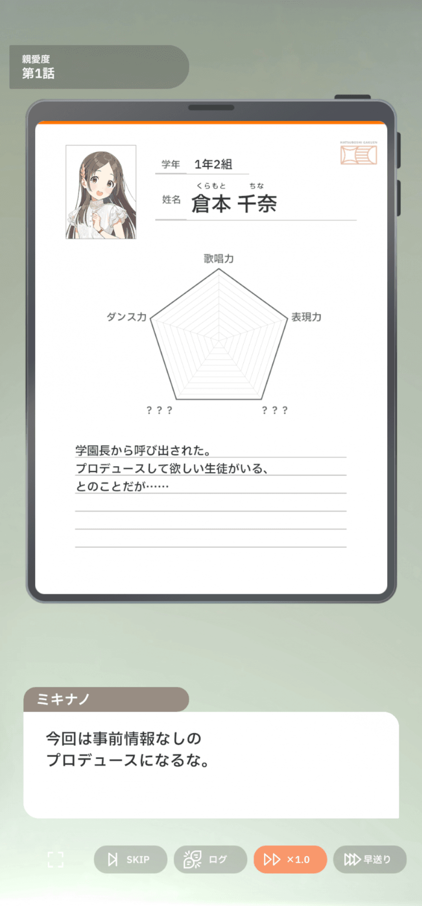 1ebec223e0dc2bae61abe9e74683706cbf0bc4bc2181f87867aa04bbe7ab8d31eea2748607b109b0b41a