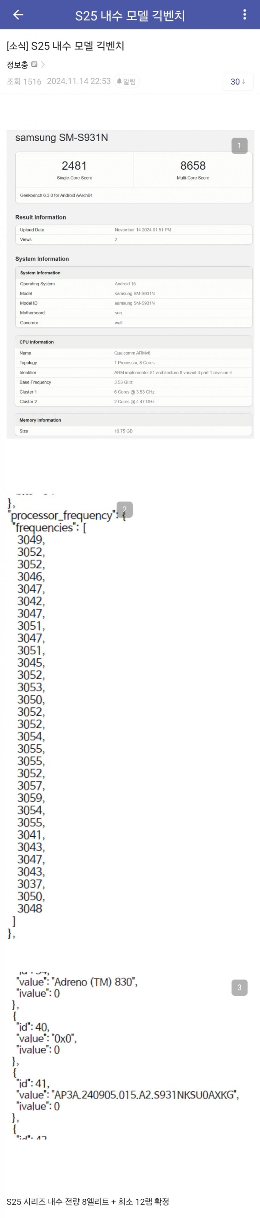 1ebec223e0dc2bae61abe9e74683706cbf0bc8bc2088f87d61ad04a1f9ab8d3168cdc457ef47c09fcc4d