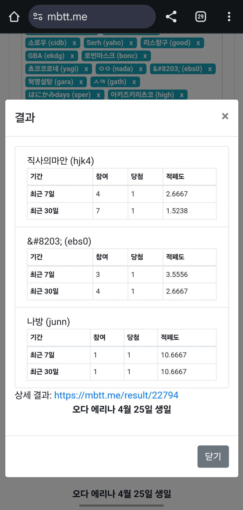 1ebec223e0dc2bae61abe9e74683706d23a04583d3d7c9bbb6c4c4044f1790934fcc8cece71a1211193c354425e56265a6