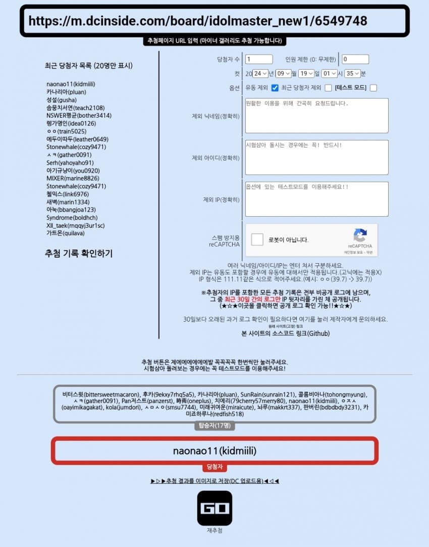 1ebec223e0dc2bae61abe9e74683706d23a04583d3d6c8b5b6c7c41446088c8bc1fe3c17cf4ab19a7d71bb5398a9924bdd5b2c870863f016f73d