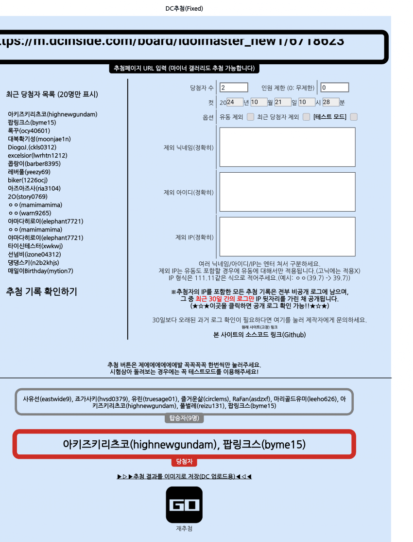 29bed434e4c569f13ce682e242837665b4353eb5d73a007dbfee9dbcb45ea2fb2f9b8b