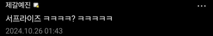 1ebec223e0dc2bae61abe9e74683706cbe08c5bc2189f97267a904a1f9ab8d31012d6064559ff221a1