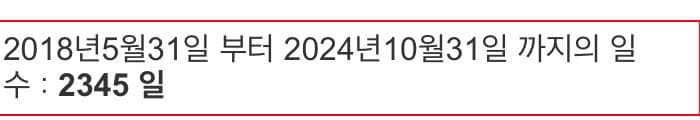 7fec8502b48668f223e782ed429c7018fbf4157500ca300a2c12788c7310fc19aaff6d3e00d418699ecaef3a1d857b288ccc53