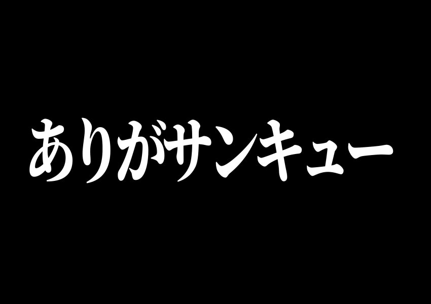 7fed8272b48368f751ee82e645837073c6136fae9e10194910f80663480b00