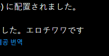 1ebec223e0dc2bae61ab96e74683707027f24afe881be72e495a87c63a712c46de61a00e1a6772e92f0bb795e6078f