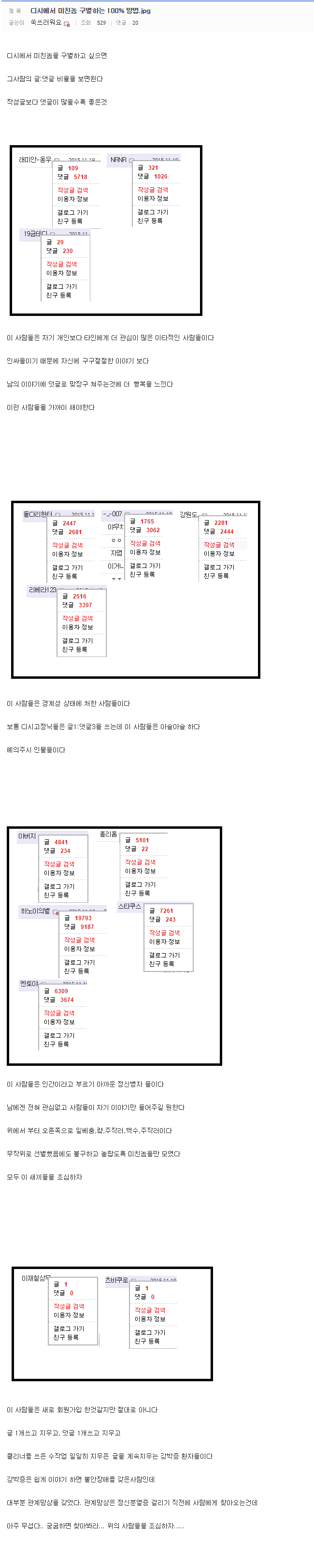 3eb4de21e9d73ab360b8dab04785736f913762bc3461b0b457706fc8ca673b484f4eb848f04e453f6b43029ba9c54c9ff38efacf62b853720e50