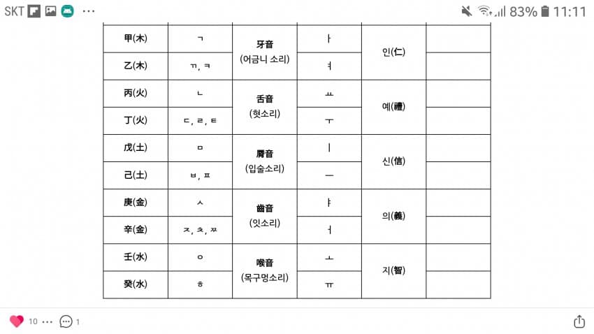 1ebec223e0dc2bae61abe9e74683706cbe0ac5ce2189f87b67a97588e1bea202904d097350fe4501c128b608298754ea11