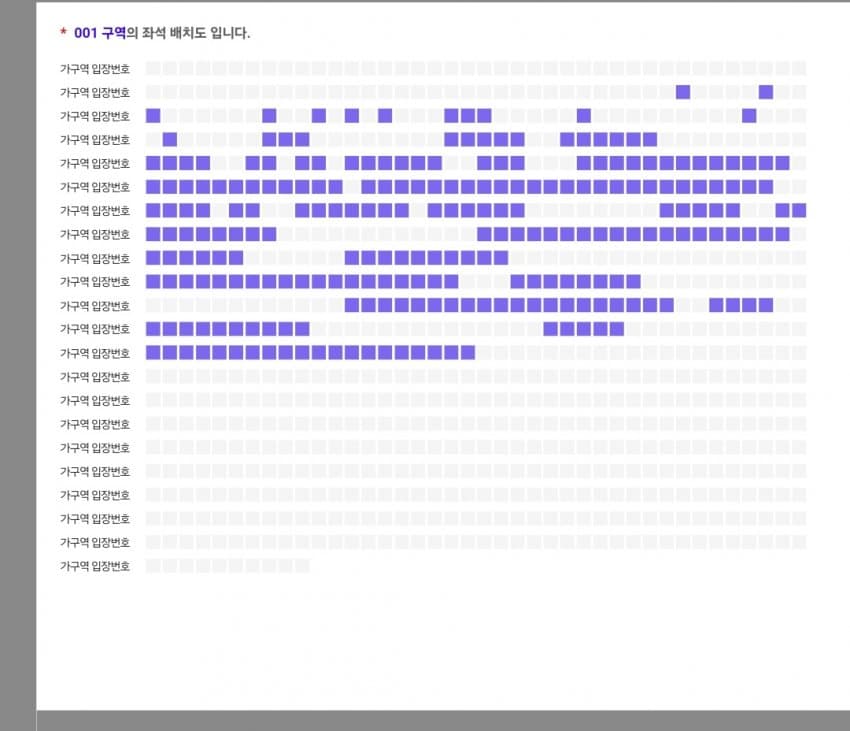 28b9d932da836ff53fe981e74388756a8f1beffca3253a344d490c7520c3680c06be