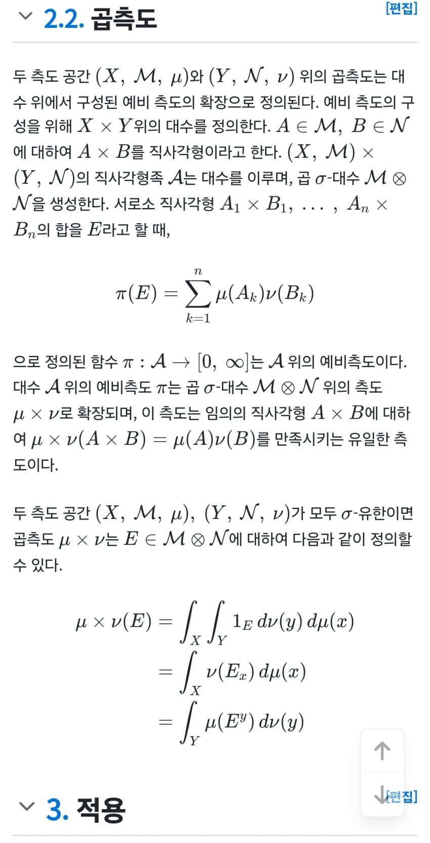 1ebec223e0dc2bae61abe9e74683706cbe08c5bc2288fb7b60a47598e8a1be1a8f38a488891d4c58faad5b2aca0b87ce12e2b649fe85e911e892e2