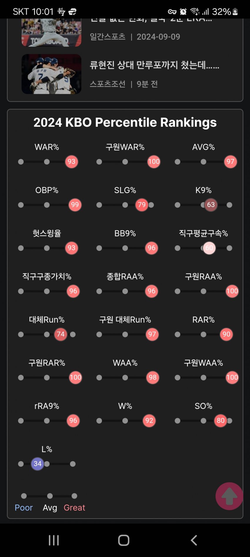 1ebec223e0dc2bae61abe9e74683706d23a04583d1d5cbb3b6c2c41446088c8b1e789c39dce8b56912519ba01b57474ac980e2120cfc309c322ce5