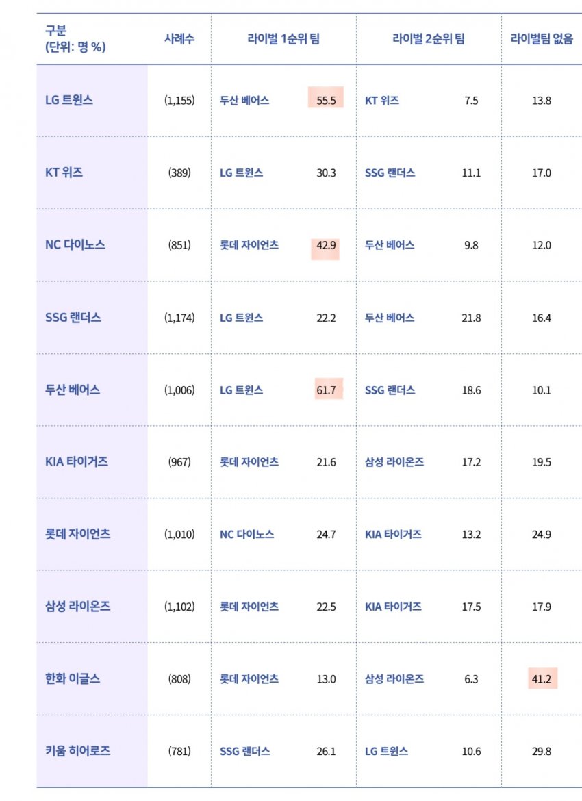 1ebec223e0dc2bae61abe9e74683706cbe08ccbc218dfa7e66af7588e6a1a40c8f64883d1498a8c7a6ed6ba49f4441a7623af8c70964c5