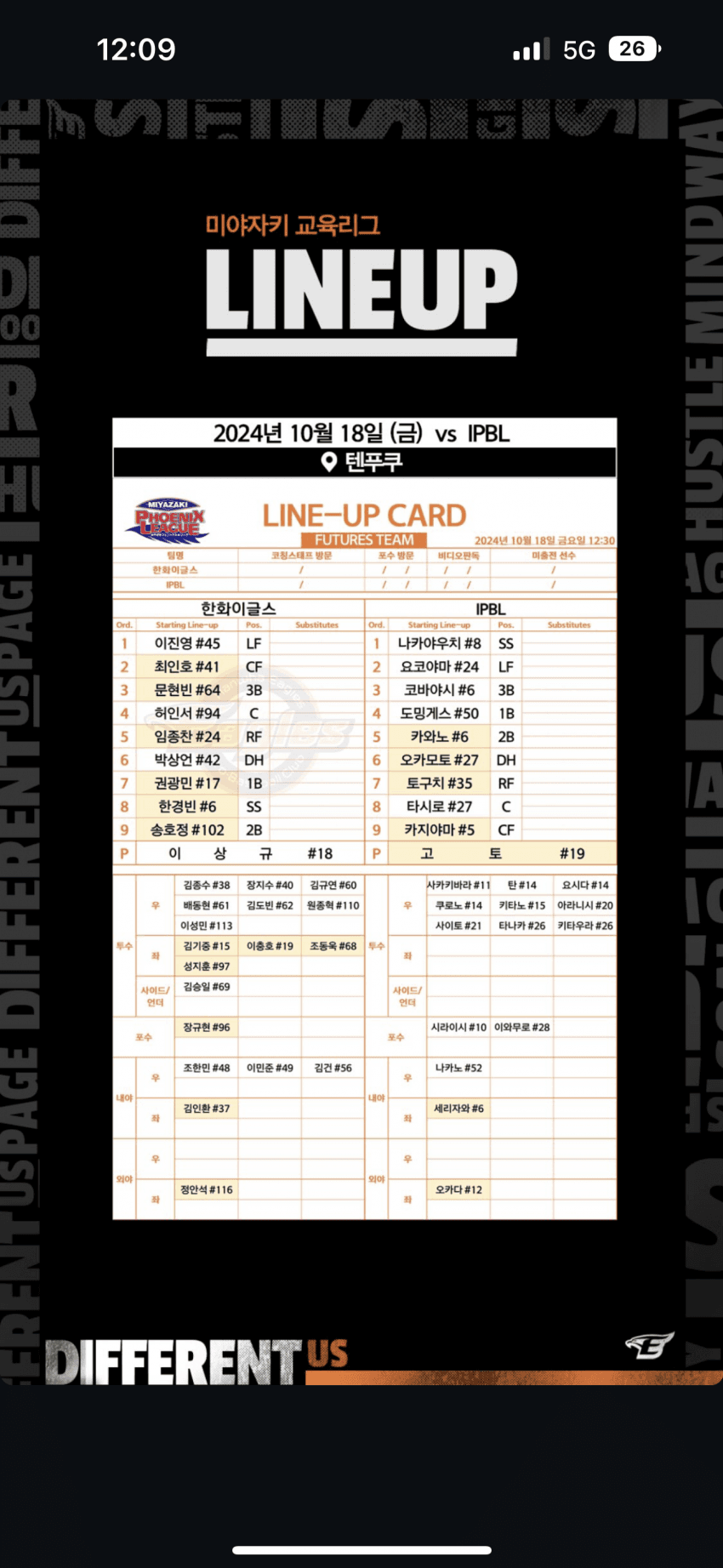 78edf371b4801b8323ed82e6459c70699fd41bc03c9a91315b0d8b9710e1a0f81356f7e2e170e354e6c95460083f045a7668ba41c0