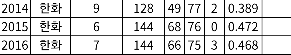 1ebec223e0dc2bae61abe9e74683706cbf0ac5ce2088fb7e61a57588e1bea2026ba5703dcfaec6d38474c551ce7ba9a2