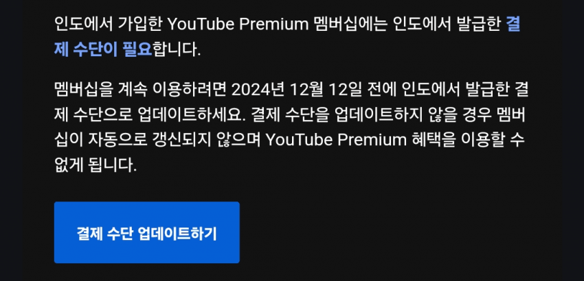 1ebec223e0dc2bae61abe9e74683706cbf0bcebc208ffc7866ae758ce4ada403c6b8ecc0ad6a0e938aba6145dd299e7b