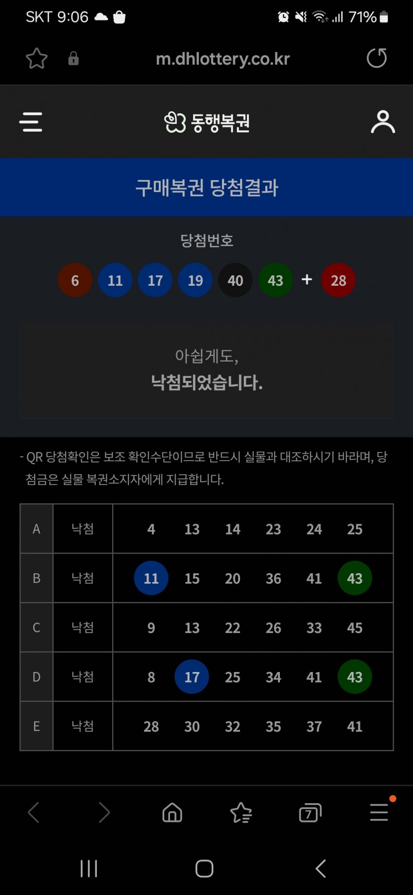 1ebec223e0dc2bae61abe9e74683706cbf0bc5bc2081f97c64a47598e8a1be1ae61c8fad5b09ab5b6ac05b23282d762113bae99f4faf4cbfe1dcdd