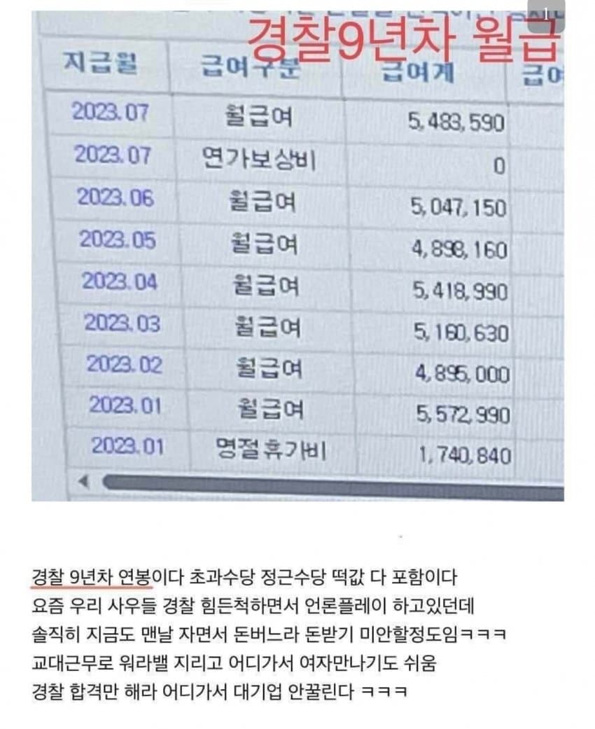 7bee8000c4811bf523ea82e0469c706cede0e3969355dc539c566ccd85e13c824ce5ddb41d755c91ee891833f15f1c7faf47ec67