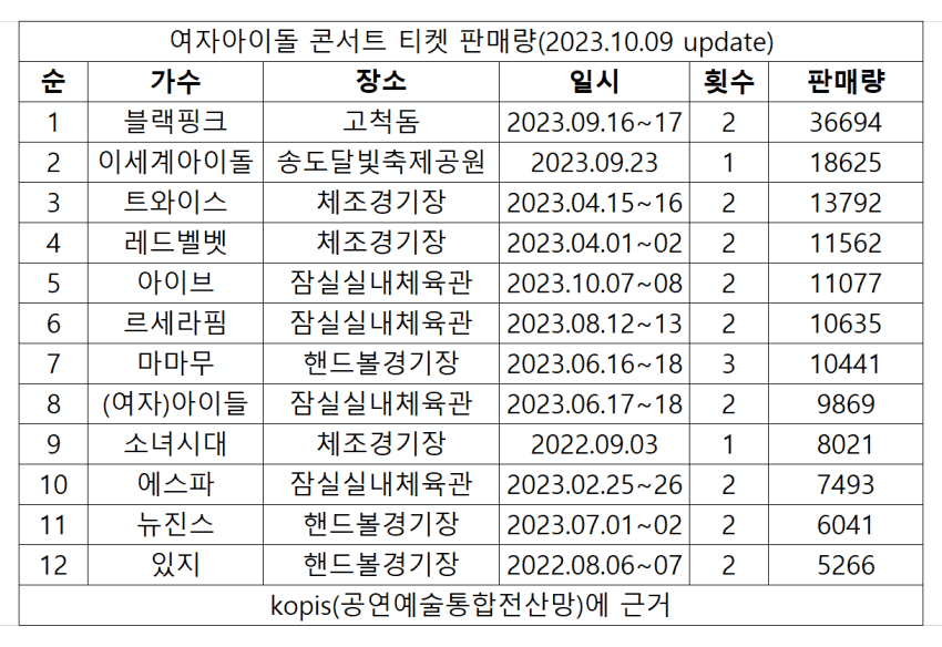 2aafc321ecde34b523ed86e74280756ca2f778997751971f888ea7ac2127ff06fa76cbf6518c9699a65ff59d