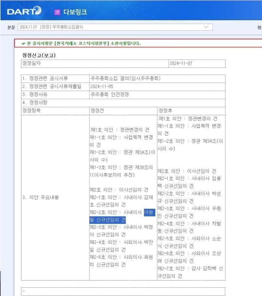 2aafc321ecde34b523ed86e74280756ca8f77a9c715e971f888ea7ac213de1061a58afaae1fe5724ee24da