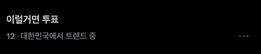 0c988874bc8b69f4239b8eed439c706da91514190bfc9c691ced76986e77c228e2c829e97fc89f63059219f75b18d5904504c8