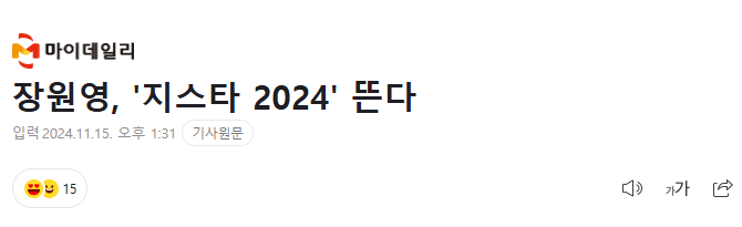 a15714ab041eb360be3335625683746f00534428d6a7ed89d63167f19f17cd6eeb7f5b0685bdcc95de2311bdb3